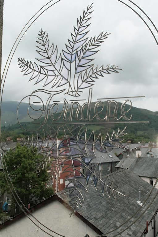 Ferndene Guest House Кесвік Екстер'єр фото